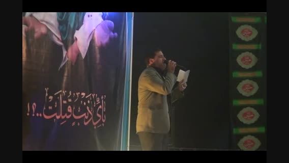 روضه آقا علی اصغر- همایش شیرخوارگان حسینی94 -اصغر فروغی