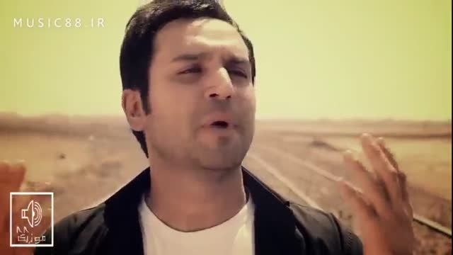 موزیک ویدئو جدید حسین توکلی به نام تنها تو