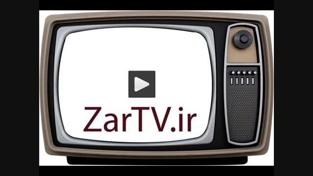تلویزیون زرگری ایران
