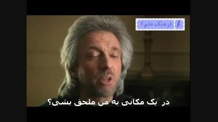 فرهنگ علم آ - گریک بریدن - دعا و ایمان