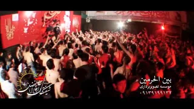 کلیپ پخش نشده-شور خیلی زببا-کربلایی محسن صائمی