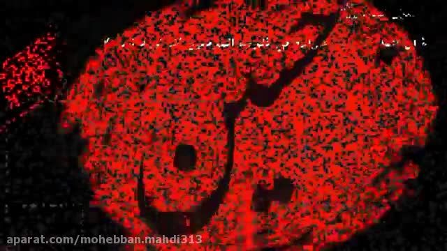روضه امام حسین(ع)بسیار زیبا از محمود کریمی