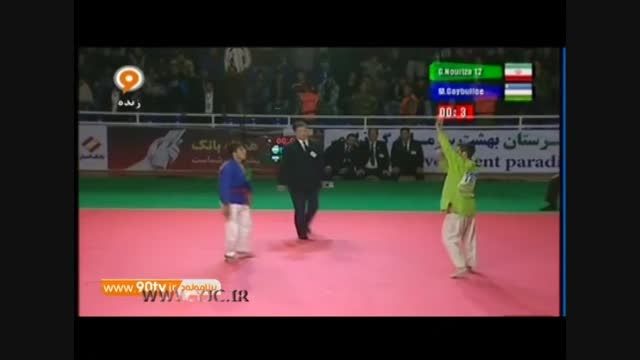 رزمی کار ایرانی حریف ازبک را وسط مسابقه رسمی کتک زد !!!