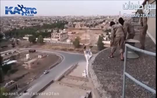 اعدام وحشیانه افراد توسط داعش با پرتاب از بلندی!