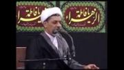 سخنرانی حجت الاسلام رفیعی