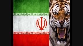 ایران بر بام آسمان
