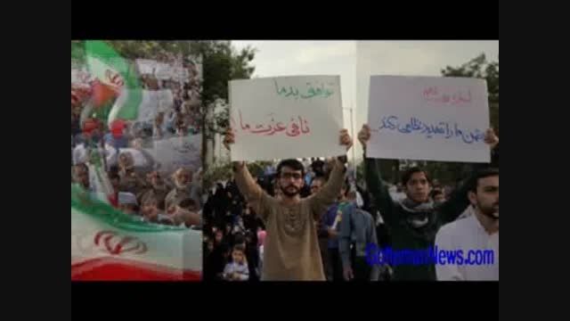 اجتماع-ما اجازه نمی دهیم-اصفهان