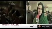اشکهای مریلا زارعی در نشست خبری فیلم شیار 143