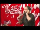 دل دریا رو خون کردی- عبدالرضا هلالی