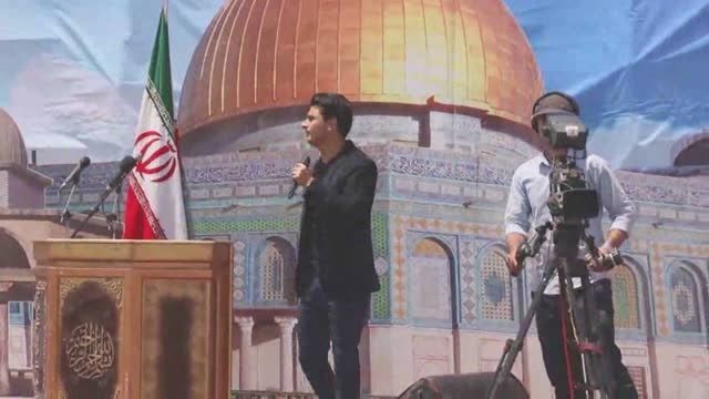 اجرای پویا بابایی در مراسم روز قدس شهر اصفهان