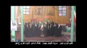 گروه سرود گلهای بهمن  مدرسه فاطمه فرخی