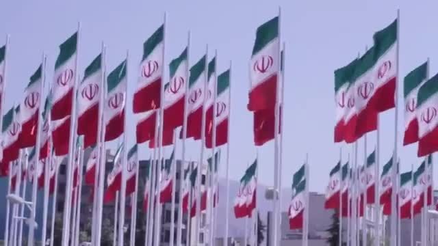 نخستین کنگره سراسری حزب اتحاد ملت ایران اسلامی