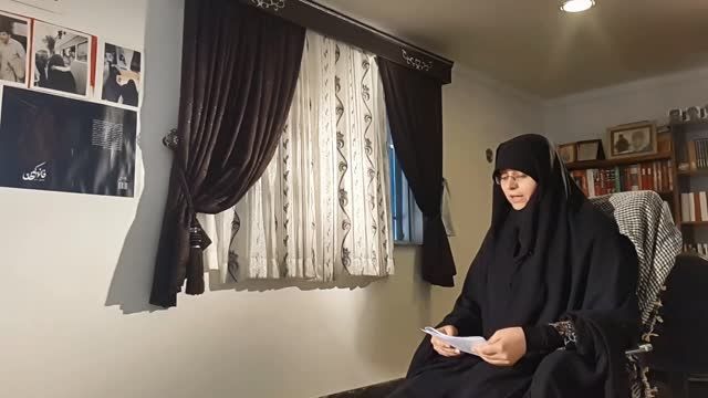 فهیمه مومن یساقی نویسنده  عرصه انقلاب هوران + فیلم