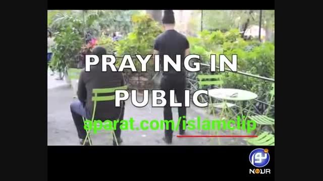 واکنش آمریکایی ها به نماز خواندن دو مسلمان در مکان عموم