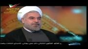 اولین برنامه انتخاباتی روحانی در تلویزیون ایران درگفتگوی ویژه خبری شبکه دو - دوشنبه 6 خرداد 92