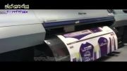 سریعترین دستگاه چاپ پارچه عریض ( مستقیم و سابلیمیشن)