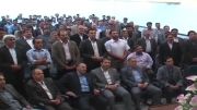 آیین تحلیف دوره چهارم شورای اسلامی بخش مرکزی شهرستان نیر