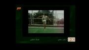 برنامه 90 - فوتبال نمایشی از آرتین رحیمی و حسین تیموریی