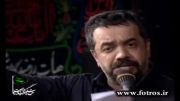 حاج محمود کریمی-شب2فاطمیه92-تک(چیذر)