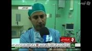 استفاده از ظرفیت گردشگری سلامت در خوزستان