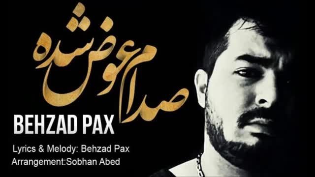 behzad pax sedam avaz shode