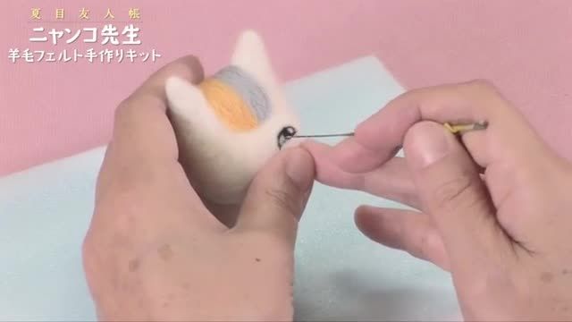 درست کردن عروسک natsume yuujinchou
