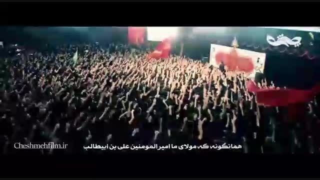 رجز حیدری-ای آل سعود ای آل یهودصدای ما را از ایران ....