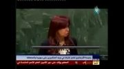 رئیس جمهور آرژانتین در سازمان ملل به زبان عربی
