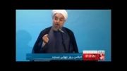 داستان اقای روحانی