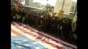 آتش زدن پرچم امریکا توسط مجمع مهدویون