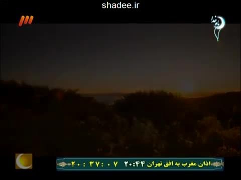 ویدیوموزیک تلویزیون ایران برای تیتراژ برنامه ماه عسل