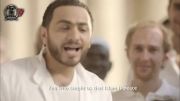 تامر حسنی(Tamer Hosny)-حبیبی یا رسول الله