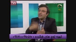 مشاوره با مهندس آقاجانی و دکتر محبوبی در شبکه سلامت