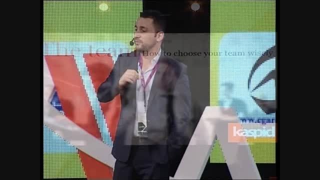 سخنرانی خوزه ال تروچادو در چهارمین همایش بازاریابی