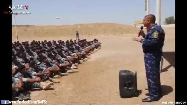 ندای لبیک یا عراق توسط نیروهای پلیس فدرال