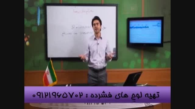 عربی را از شاگردان استاد احمدی بیاموزیم-قسمت (3)