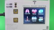 Digital Smart Doctor