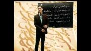 تدریس ادبیات و زبان فارسی ویژه کنکور 93 مدرس سالار درشکی
