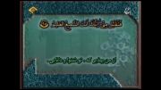 تلاوت سوره مبارکه آل عمران آیات ۱ الی ۴۱ + زیرنویس فارسی