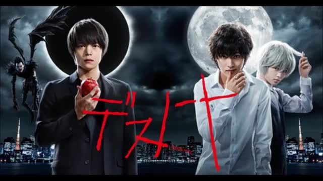 Death Note 2015 Live-Action Drama - Soundtrack OST 7