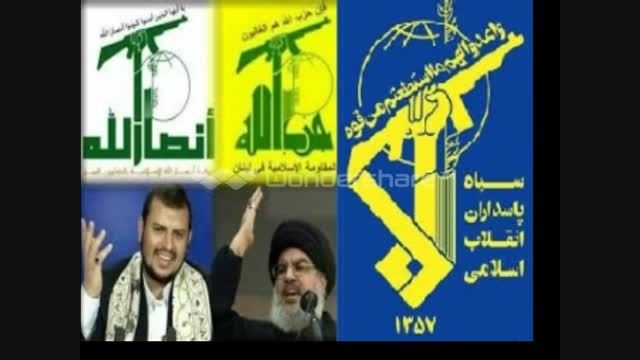 مداحی سیاسی در مورد پرچم سپاه و انصارالله و حزب الله.