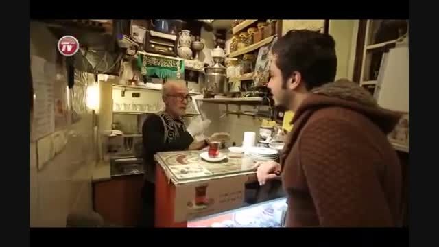 کوچک ترین قهوه خانه ایران در دل بازار بزرگ تهران