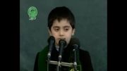 مداحی حاج محمود کریمی وکودک خردسال در رواق امام خمینی