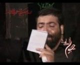 حاج مهدی مختاری-شب شدو همهمه برپاست