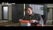 جانگ گیون سوک -سكانس خنده دار پسر زیبا 2-درخواستی