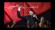 شب تاسوعای ابوفاضل- دِلا رو غم میگیره/برادر حسین محمدی فام
