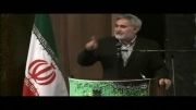 سخنان محمدرضا خاتمی که در جلسه استیضاح وزیر علوم،پخش شد