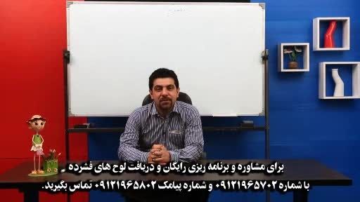 یه خوش وبش صمیمانه با استاد حسین احمدی (انتشارات گیلنا)