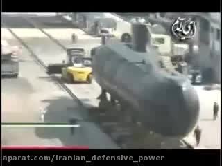 زیردریایی ایرانی فاتح