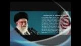 امام خامنه ای و ظهور